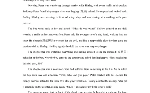 2022高考英语读后续写精读精炼（三）含答案解析_03高考英语_新高考复习资料_2022年新高考资料_2022年新高考英语一轮复习_2022年新高考英语读后续写精读精炼（含答案解析）8.12更新