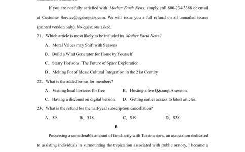 2025届高三英语高考模拟风向标卷02（浙江特供卷)（原题版）_02高考数学_2025年新高考资料_二轮复习_01高考语文等多个文件_2025年高考英语二轮热点题型归纳与变式演练（新高考通用）