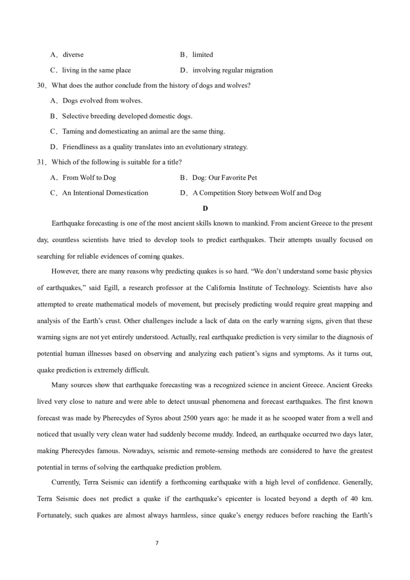 2024年一轮复习模拟卷第三模拟（新高考II卷）-2024年高考英语一轮复习讲练测（新教材新高考）（原卷版）_03高考英语_新高考复习资料_2024年新高考资料_一轮复习资料