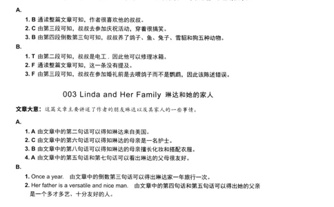 读霸小学英语阅读128篇6年级（参考答案及详解）+52_26春四年级上下册人教版_四上英语合集人教版PEP英语四年级上册新教材（教学视频+课件+动画+音频+练习+教案）_17练习资料