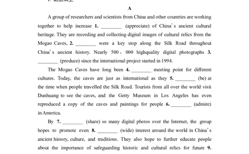 2022届外研版（2019）高中英语一轮复习课堂练习39：选择性必修4Unit3　TheworldmeetsChinaWord版含解析_03高考英语_新高考复习资料_2022年新高考资料_2022年新高考英语一轮复习