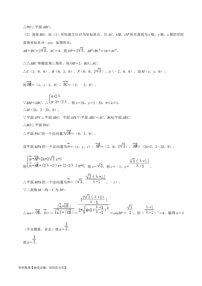 2024年高考预测模拟卷（一）（新高考卷）（解析版）_02高考数学_新高考复习资料_2024年新高考资料_专项复习资料_2024年高考预测模拟卷+押题卷（新高考）_2024年高考预测模拟卷（一）