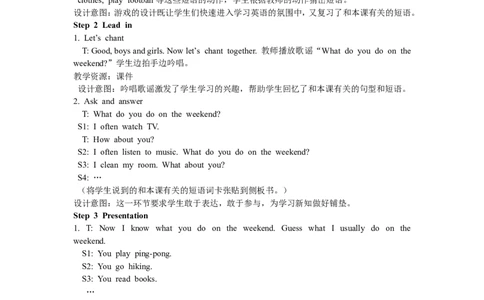 第一课时_26春四年级上下册人教版_四上英语合集人教版PEP英语四年级上册新教材（教学视频+课件+动画+音频+练习+教案）_19同步教案课件_人教pep3_3-6年级下册_6年级下册_Unit2Lastweekend