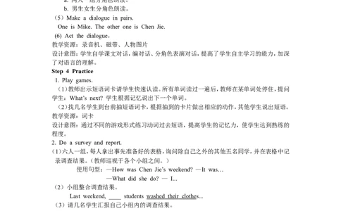 第一课时_26春四年级上下册人教版_四上英语合集人教版PEP英语四年级上册新教材（教学视频+课件+动画+音频+练习+教案）_19同步教案课件_人教pep3_3-6年级下册_6年级下册_Unit2Lastweekend