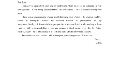2024年高考英语一轮复习（新人教版）第3部分写作速成第1章应用文写作　三、建议信_03高考英语_2024年新高考资料_1.2024一轮复习_2024年高考英语一轮复习讲义（新人教版）