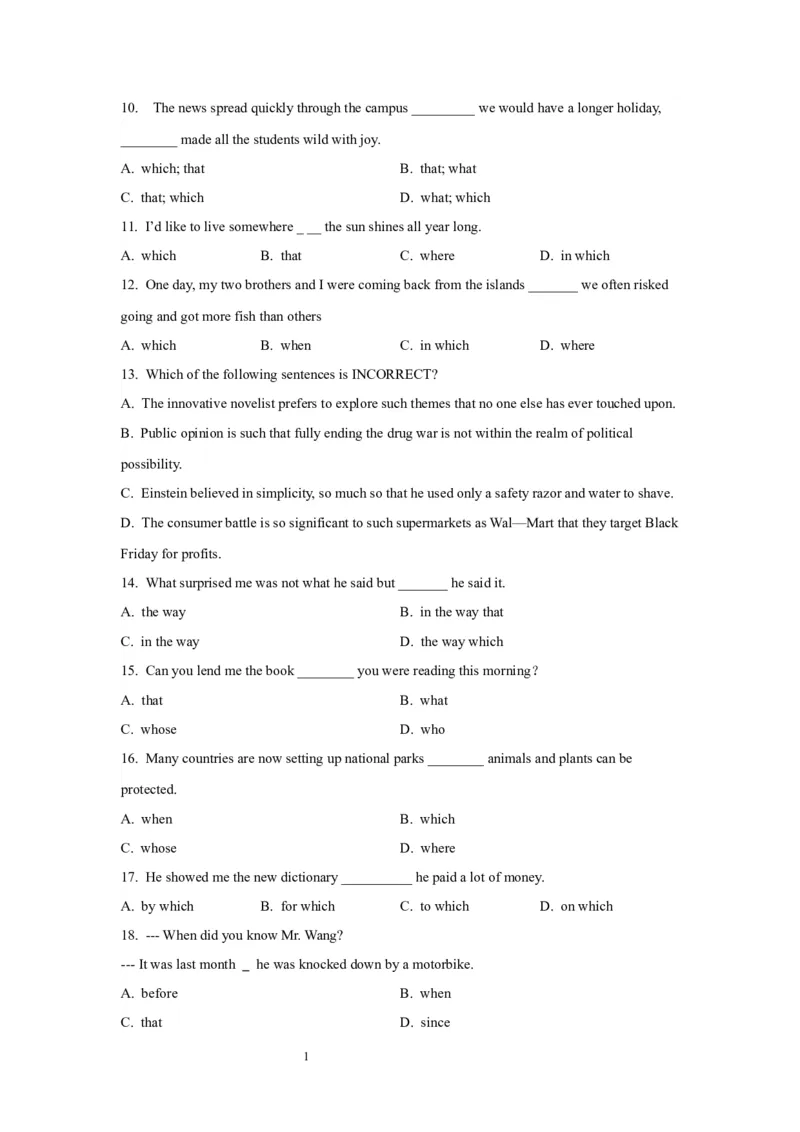 12定语从句(精练)-2024年高考英语一轮复习语法能力突破必备(PPT+复习卡+精练题)(通用版)_03高考英语_通用版（老高考）复习资料_2024年复习资料_12.定语从句(PPT+复习卡+精练题)(通用版)