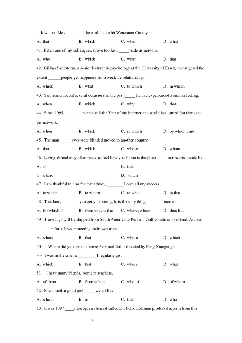 12定语从句(精练)-2024年高考英语一轮复习语法能力突破必备(PPT+复习卡+精练题)(通用版)_03高考英语_通用版（老高考）复习资料_2024年复习资料_12.定语从句(PPT+复习卡+精练题)(通用版)