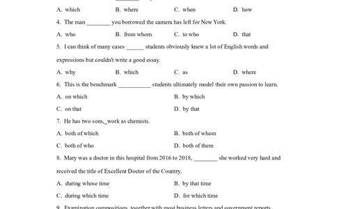 12定语从句(精练)-2024年高考英语一轮复习语法能力突破必备(PPT+复习卡+精练题)(通用版)_03高考英语_通用版（老高考）复习资料_2024年复习资料_12.定语从句(PPT+复习卡+精练题)(通用版)