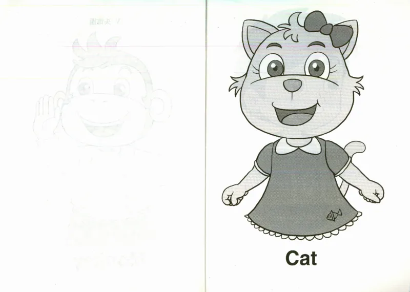 精通3上_26春四年级上下册人教版_四上英语合集人教版PEP英语四年级上册新教材（教学视频+课件+动画+音频+练习+教案）_16教师用书_小学英语_人教精通版小学英语(三起点)