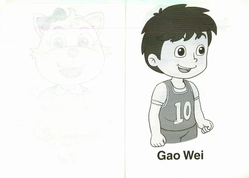 精通3上_26春四年级上下册人教版_四上英语合集人教版PEP英语四年级上册新教材（教学视频+课件+动画+音频+练习+教案）_16教师用书_小学英语_人教精通版小学英语(三起点)