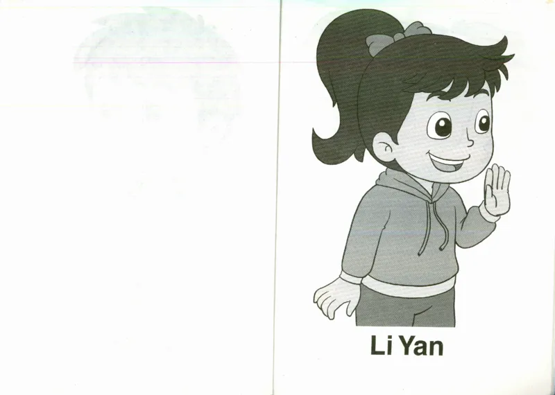 精通3上_26春四年级上下册人教版_四上英语合集人教版PEP英语四年级上册新教材（教学视频+课件+动画+音频+练习+教案）_16教师用书_小学英语_人教精通版小学英语(三起点)