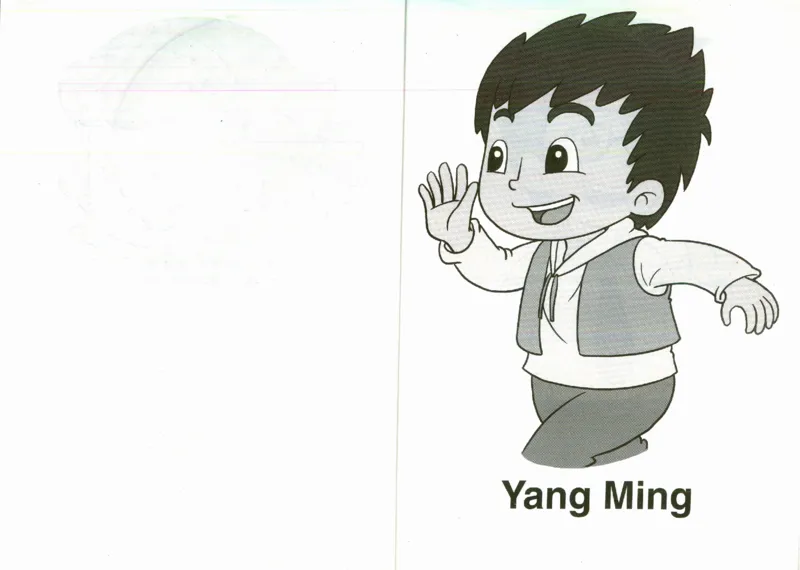 精通3上_26春四年级上下册人教版_四上英语合集人教版PEP英语四年级上册新教材（教学视频+课件+动画+音频+练习+教案）_16教师用书_小学英语_人教精通版小学英语(三起点)