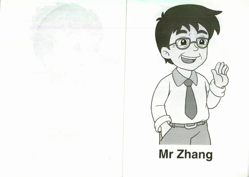 精通3上_26春四年级上下册人教版_四上英语合集人教版PEP英语四年级上册新教材（教学视频+课件+动画+音频+练习+教案）_16教师用书_小学英语_人教精通版小学英语(三起点)