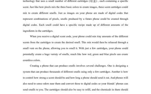2025届高三英语高考模拟风向标卷02（山东专用卷)（原题版）_02高考数学_2025年新高考资料_二轮复习_01高考语文等多个文件_2025年高考英语二轮热点题型归纳与变式演练（新高考通用）