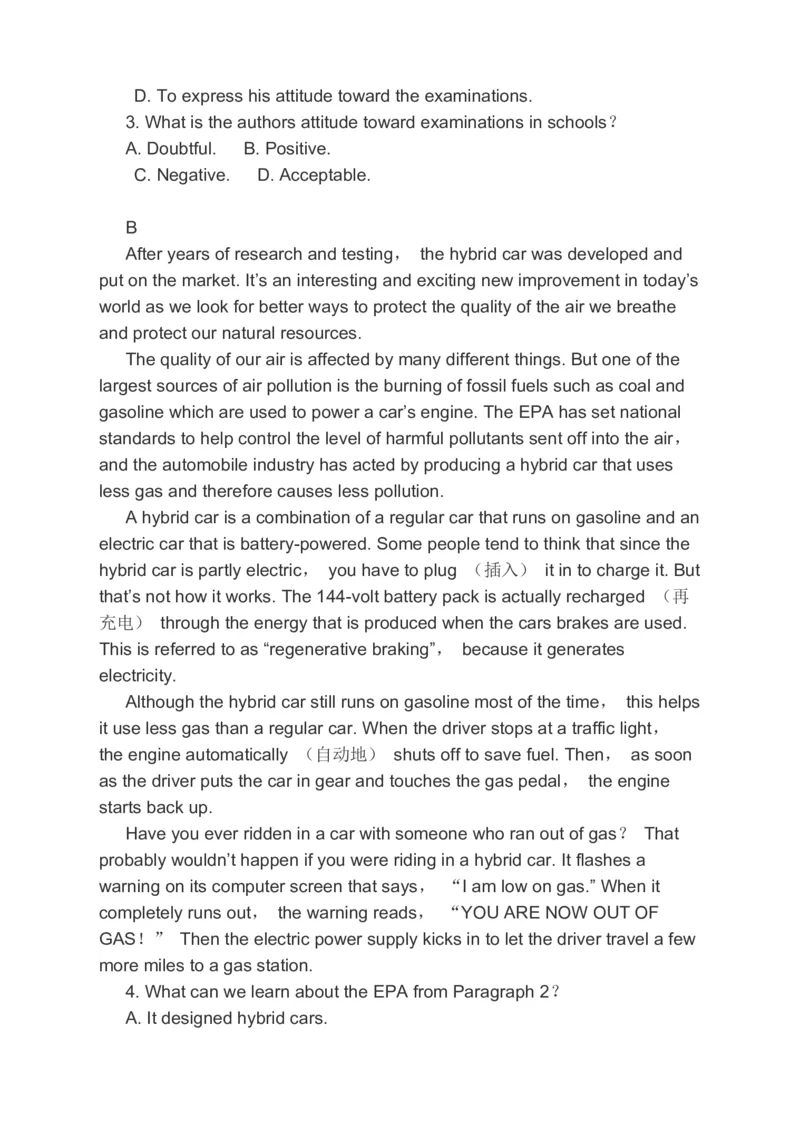 2023届高考英语一轮复习备考阅读理解完形填空书面表达分类综合训练（含答案）_03高考英语_通用版（老高考）复习资料_2023年复习资料_二轮复习