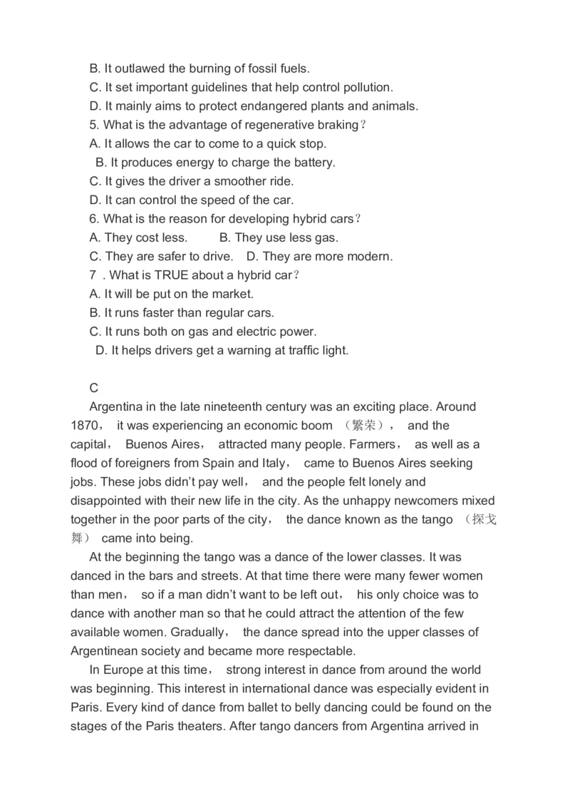 2023届高考英语一轮复习备考阅读理解完形填空书面表达分类综合训练（含答案）_03高考英语_通用版（老高考）复习资料_2023年复习资料_二轮复习