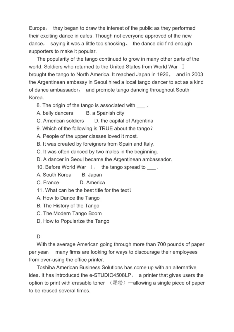 2023届高考英语一轮复习备考阅读理解完形填空书面表达分类综合训练（含答案）_03高考英语_通用版（老高考）复习资料_2023年复习资料_二轮复习