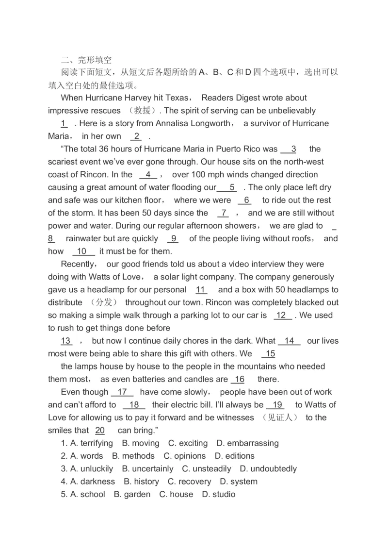 2023届高考英语一轮复习备考阅读理解完形填空书面表达分类综合训练（含答案）_03高考英语_通用版（老高考）复习资料_2023年复习资料_二轮复习