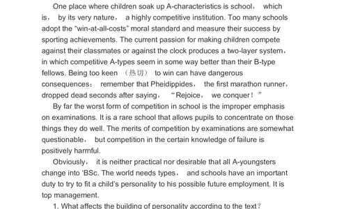 2023届高考英语一轮复习备考阅读理解完形填空书面表达分类综合训练（含答案）_03高考英语_通用版（老高考）复习资料_2023年复习资料_二轮复习