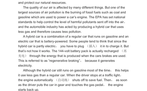 2023届高考英语一轮复习备考阅读理解完形填空书面表达分类综合训练（含答案）_03高考英语_通用版（老高考）复习资料_2023年复习资料_二轮复习