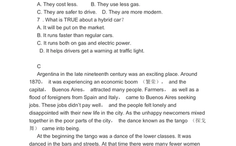 2023届高考英语一轮复习备考阅读理解完形填空书面表达分类综合训练（含答案）_03高考英语_通用版（老高考）复习资料_2023年复习资料_二轮复习