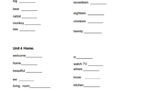 鲁科版英语三年级下册单词默写表_26春四年级上下册人教版_四上英语合集人教版PEP英语四年级上册新教材（教学视频+课件+动画+音频+练习+教案）_17练习资料_《小学英语单词默写表》