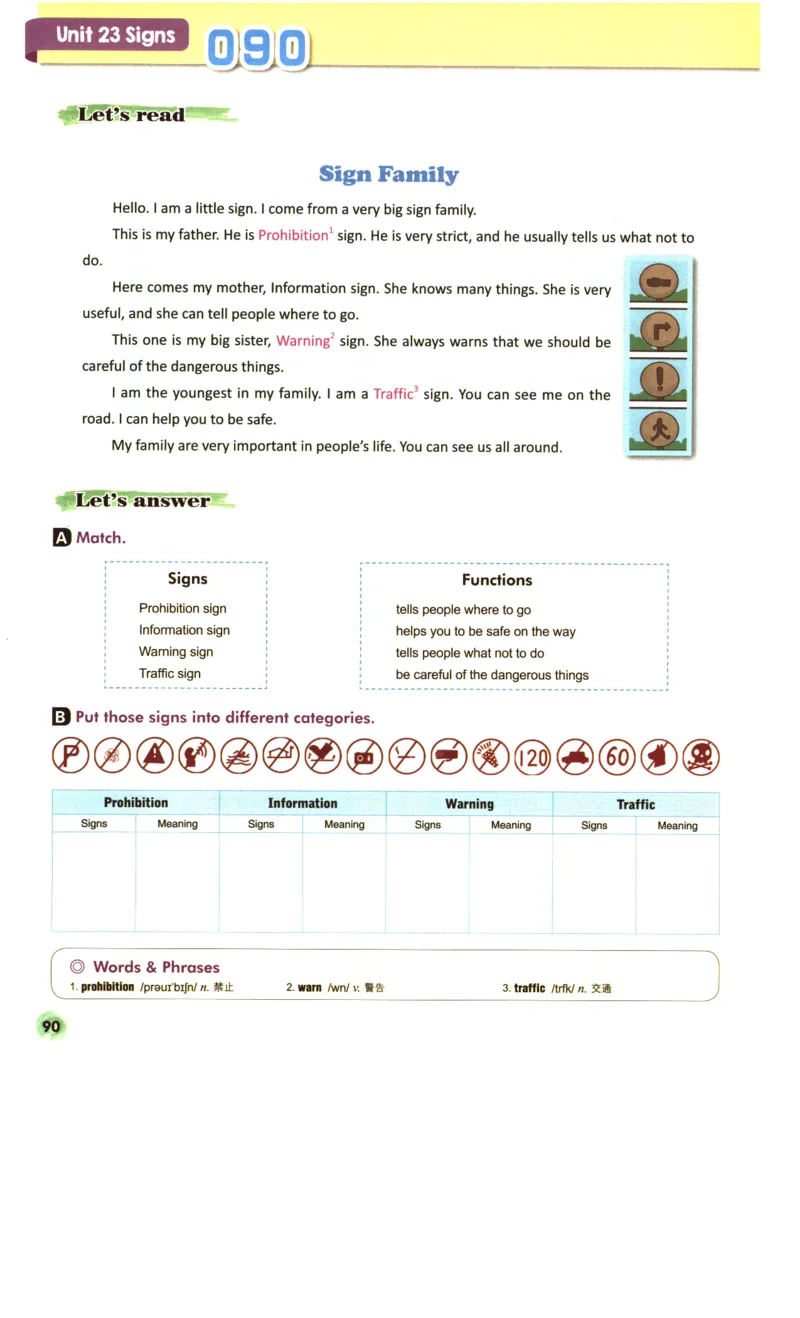 读霸小学英语5年级阅读128篇_26春四年级上下册人教版_四上英语合集人教版PEP英语四年级上册新教材（教学视频+课件+动画+音频+练习+教案）_17练习资料_《英语阅读128篇》