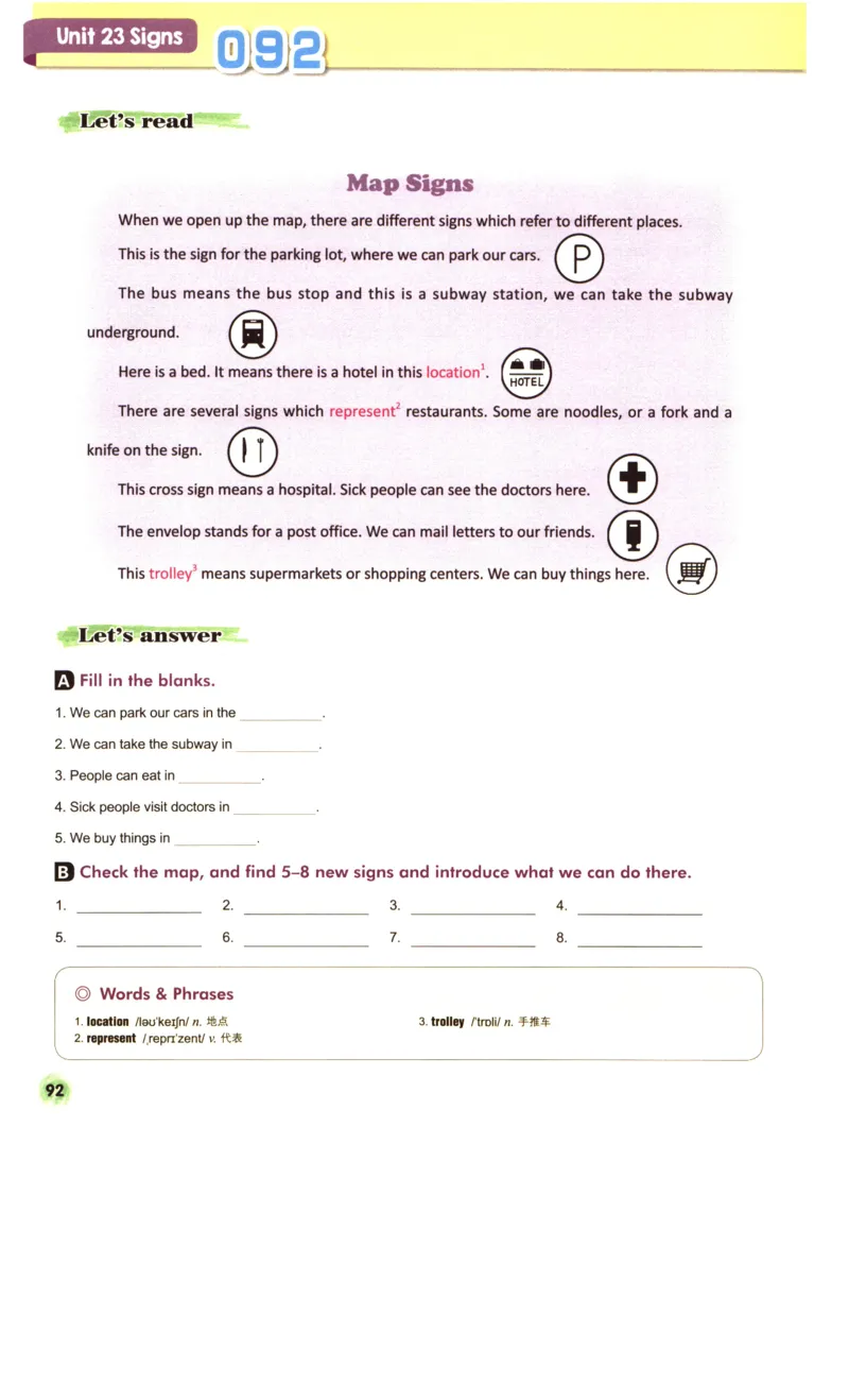 读霸小学英语5年级阅读128篇_26春四年级上下册人教版_四上英语合集人教版PEP英语四年级上册新教材（教学视频+课件+动画+音频+练习+教案）_17练习资料_《英语阅读128篇》