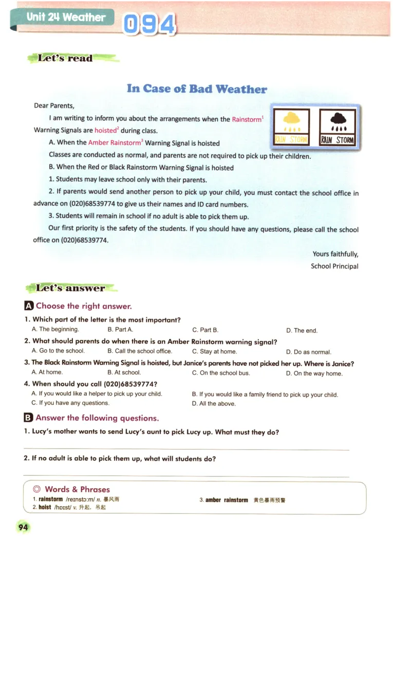 读霸小学英语5年级阅读128篇_26春四年级上下册人教版_四上英语合集人教版PEP英语四年级上册新教材（教学视频+课件+动画+音频+练习+教案）_17练习资料_《英语阅读128篇》