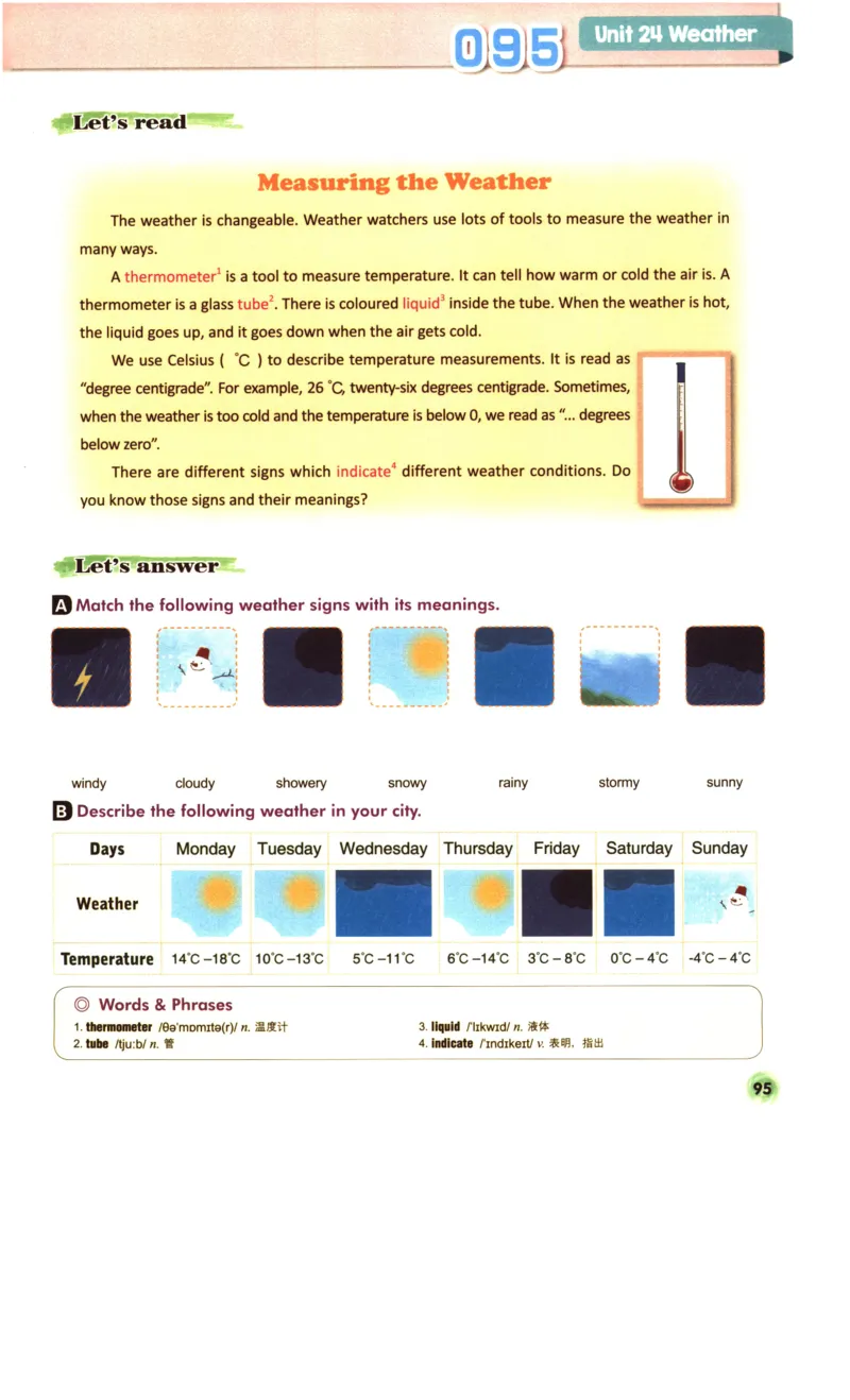 读霸小学英语5年级阅读128篇_26春四年级上下册人教版_四上英语合集人教版PEP英语四年级上册新教材（教学视频+课件+动画+音频+练习+教案）_17练习资料_《英语阅读128篇》