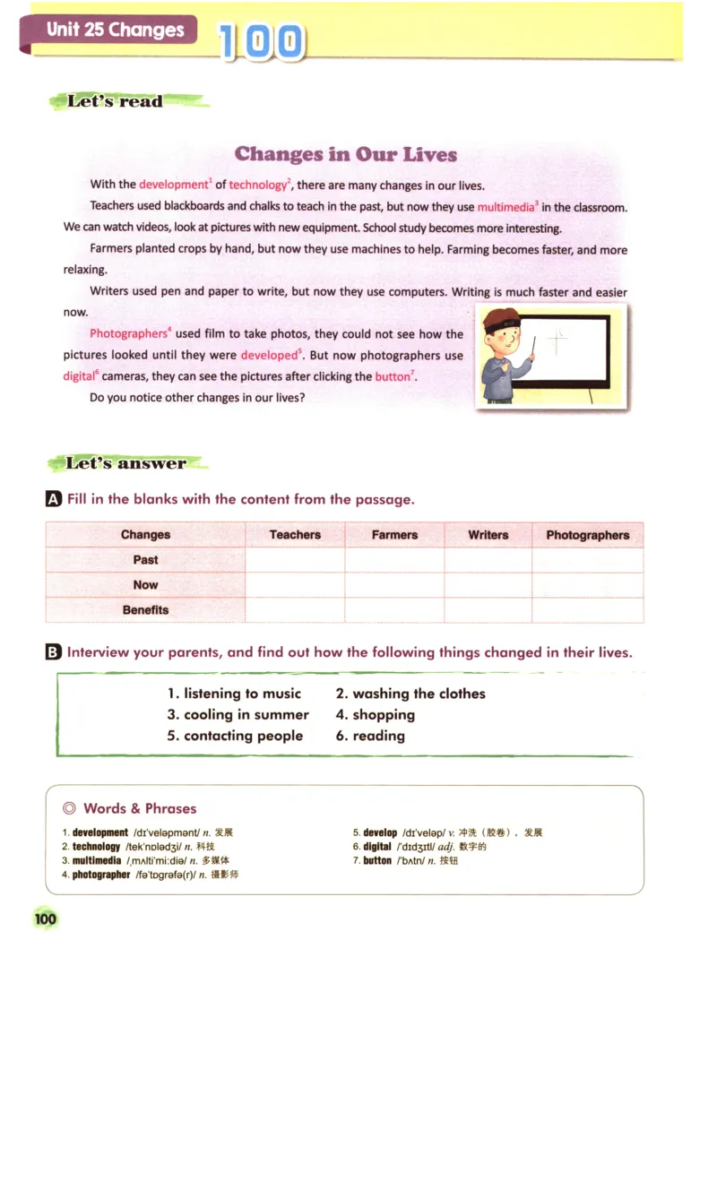 读霸小学英语5年级阅读128篇_26春四年级上下册人教版_四上英语合集人教版PEP英语四年级上册新教材（教学视频+课件+动画+音频+练习+教案）_17练习资料_《英语阅读128篇》