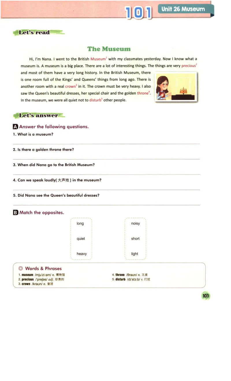 读霸小学英语5年级阅读128篇_26春四年级上下册人教版_四上英语合集人教版PEP英语四年级上册新教材（教学视频+课件+动画+音频+练习+教案）_17练习资料_《英语阅读128篇》