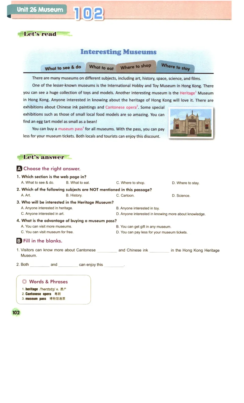 读霸小学英语5年级阅读128篇_26春四年级上下册人教版_四上英语合集人教版PEP英语四年级上册新教材（教学视频+课件+动画+音频+练习+教案）_17练习资料_《英语阅读128篇》