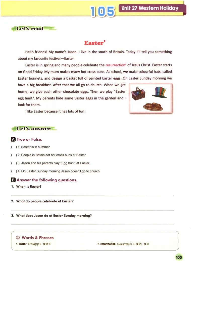 读霸小学英语5年级阅读128篇_26春四年级上下册人教版_四上英语合集人教版PEP英语四年级上册新教材（教学视频+课件+动画+音频+练习+教案）_17练习资料_《英语阅读128篇》