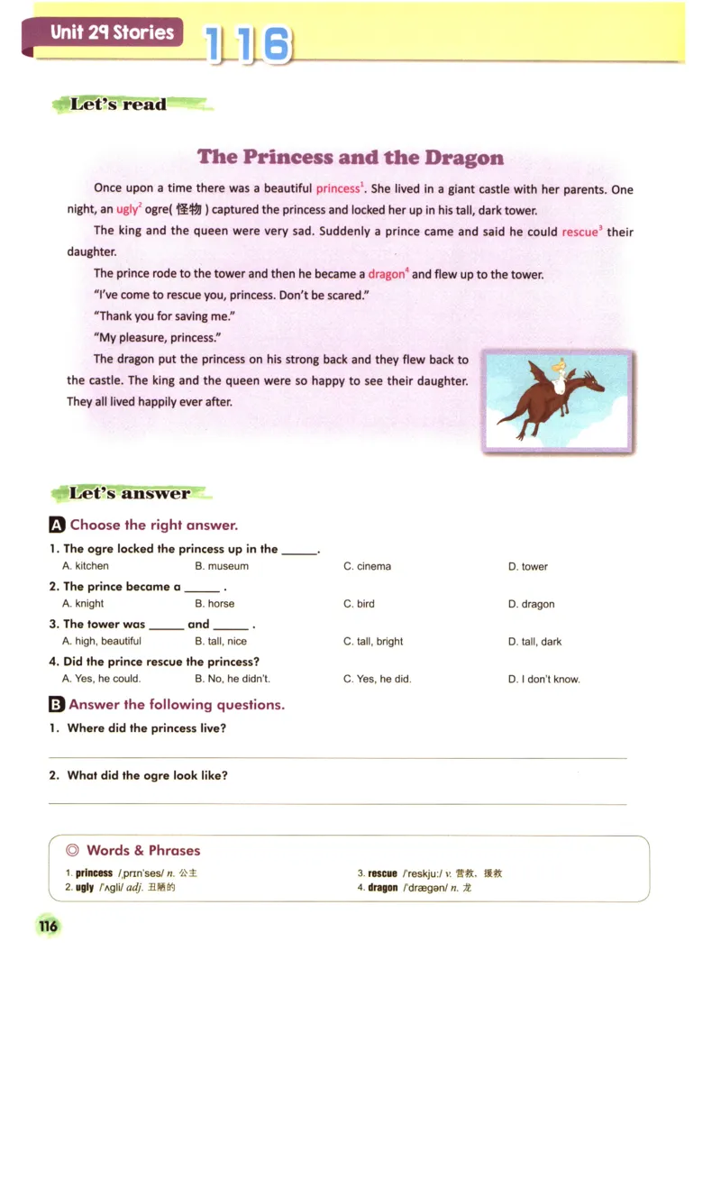 读霸小学英语5年级阅读128篇_26春四年级上下册人教版_四上英语合集人教版PEP英语四年级上册新教材（教学视频+课件+动画+音频+练习+教案）_17练习资料_《英语阅读128篇》