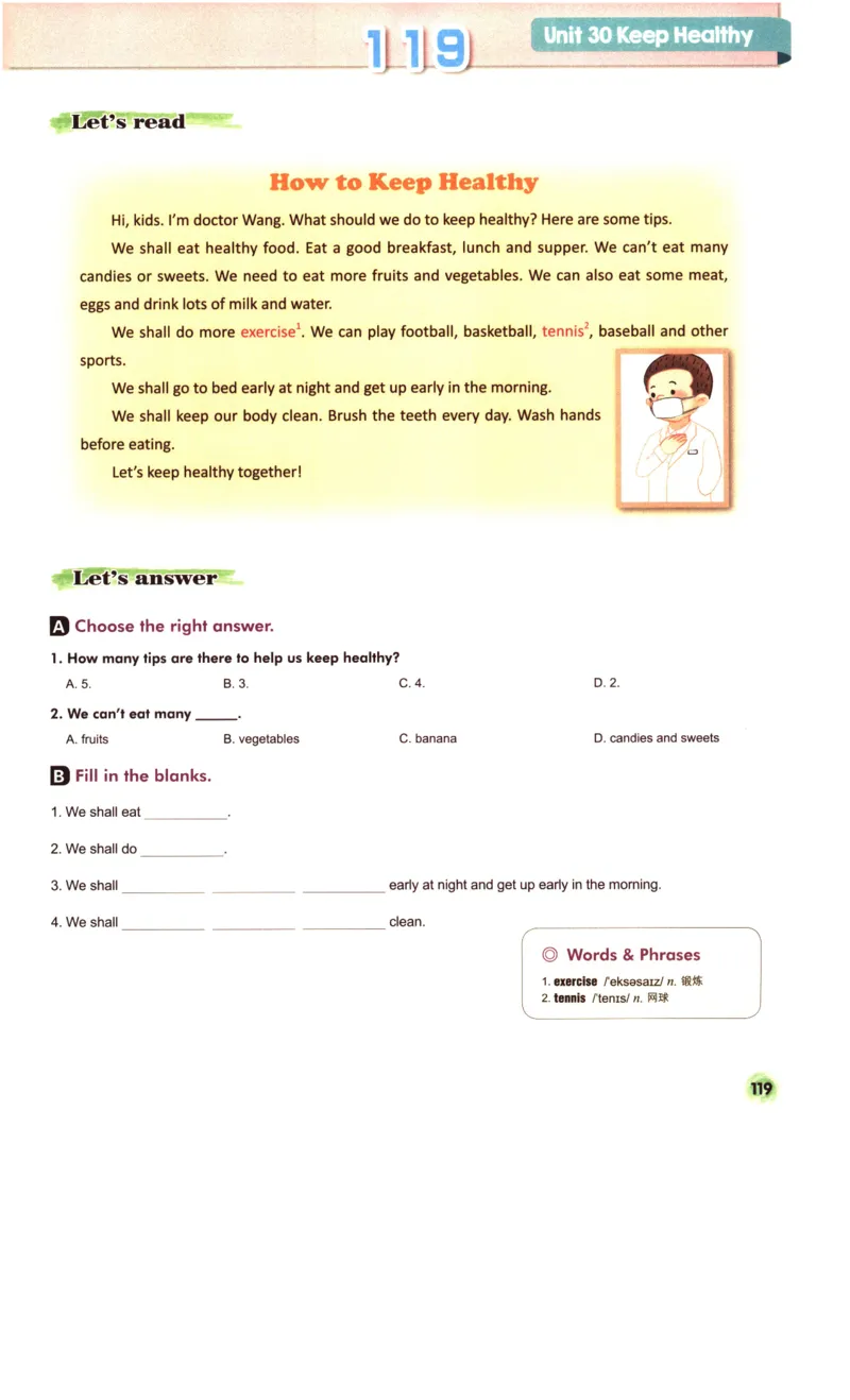 读霸小学英语5年级阅读128篇_26春四年级上下册人教版_四上英语合集人教版PEP英语四年级上册新教材（教学视频+课件+动画+音频+练习+教案）_17练习资料_《英语阅读128篇》