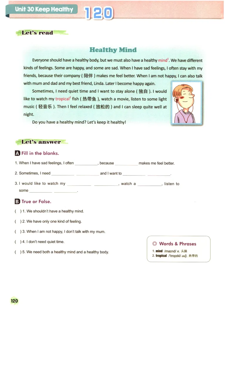 读霸小学英语5年级阅读128篇_26春四年级上下册人教版_四上英语合集人教版PEP英语四年级上册新教材（教学视频+课件+动画+音频+练习+教案）_17练习资料_《英语阅读128篇》