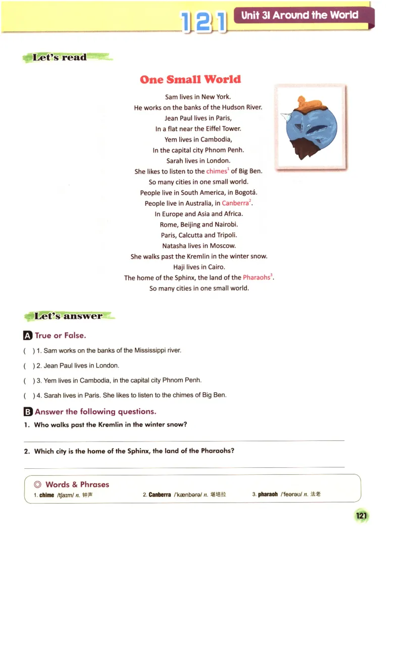 读霸小学英语5年级阅读128篇_26春四年级上下册人教版_四上英语合集人教版PEP英语四年级上册新教材（教学视频+课件+动画+音频+练习+教案）_17练习资料_《英语阅读128篇》