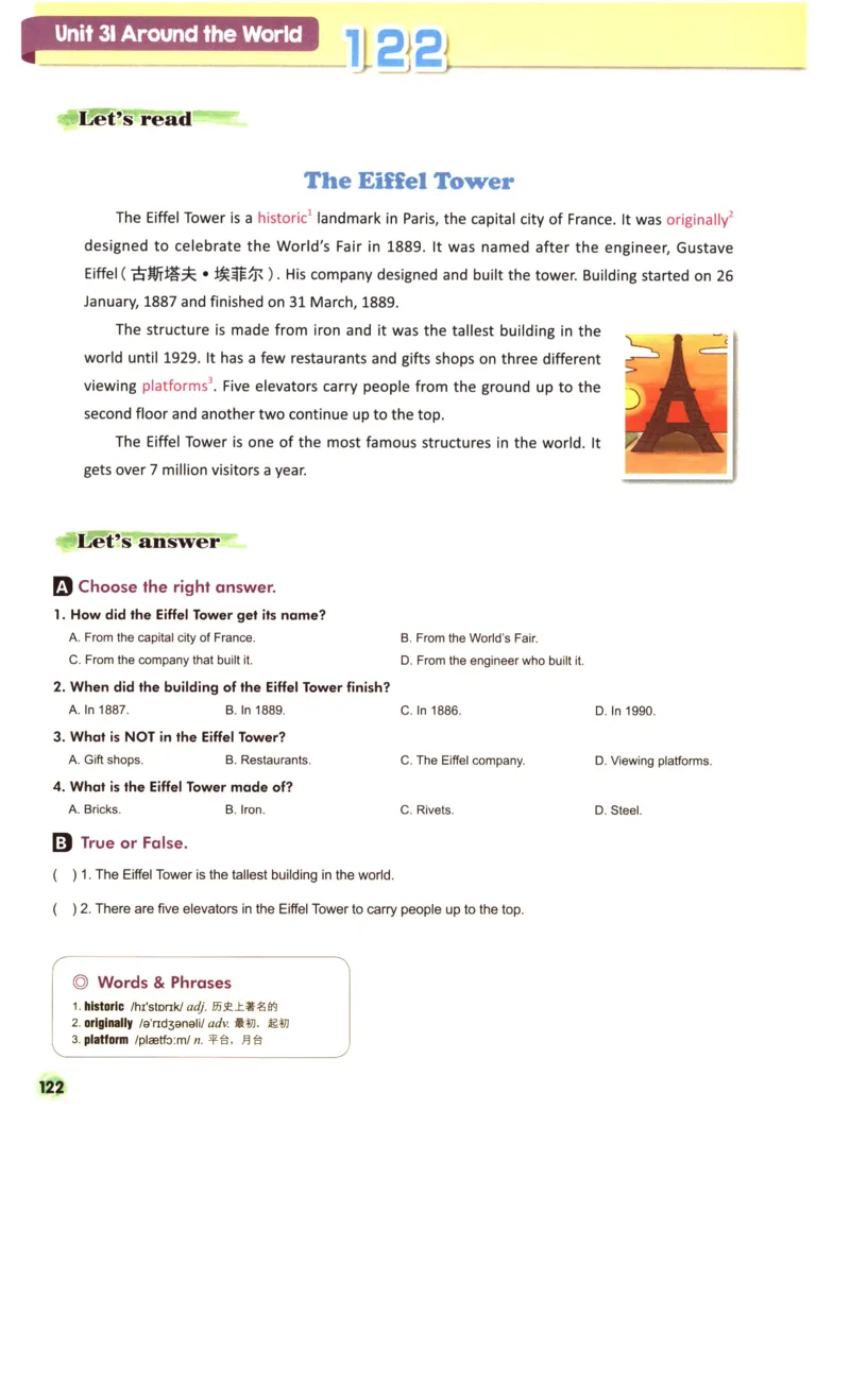 读霸小学英语5年级阅读128篇_26春四年级上下册人教版_四上英语合集人教版PEP英语四年级上册新教材（教学视频+课件+动画+音频+练习+教案）_17练习资料_《英语阅读128篇》