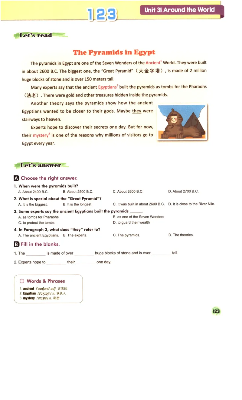 读霸小学英语5年级阅读128篇_26春四年级上下册人教版_四上英语合集人教版PEP英语四年级上册新教材（教学视频+课件+动画+音频+练习+教案）_17练习资料_《英语阅读128篇》