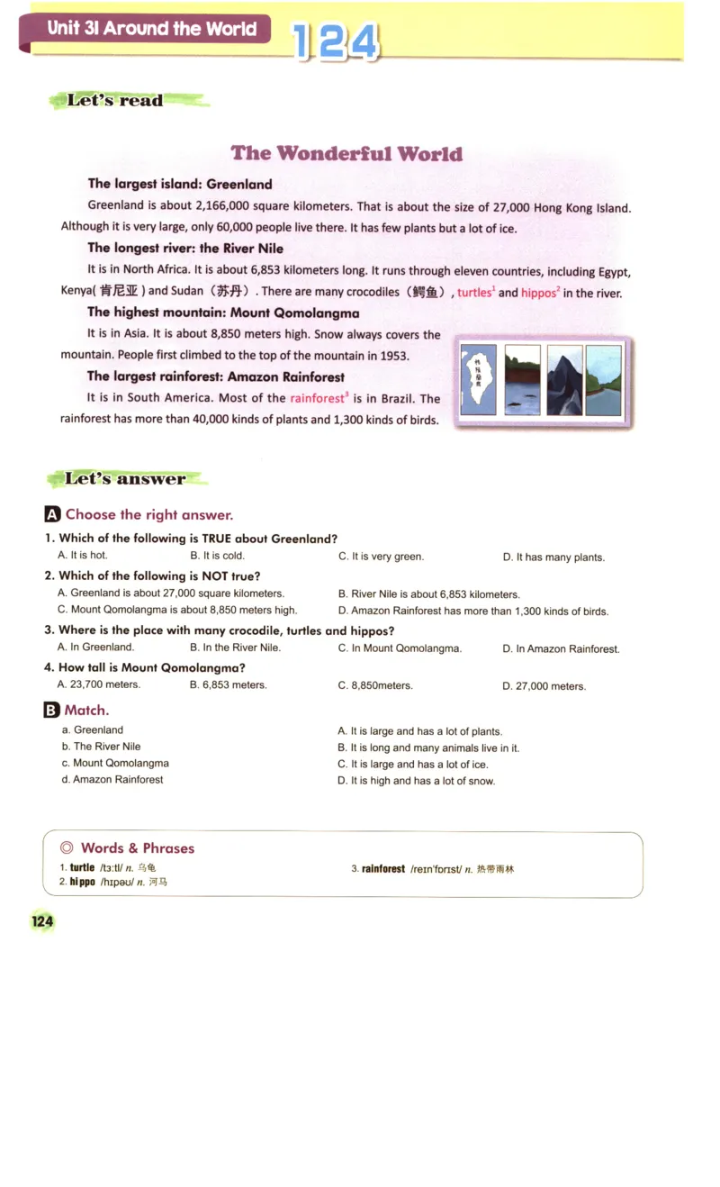 读霸小学英语5年级阅读128篇_26春四年级上下册人教版_四上英语合集人教版PEP英语四年级上册新教材（教学视频+课件+动画+音频+练习+教案）_17练习资料_《英语阅读128篇》