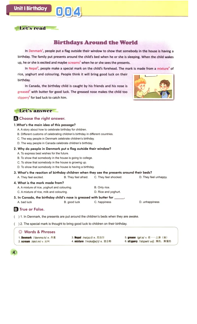 读霸小学英语5年级阅读128篇_26春四年级上下册人教版_四上英语合集人教版PEP英语四年级上册新教材（教学视频+课件+动画+音频+练习+教案）_17练习资料_《英语阅读128篇》