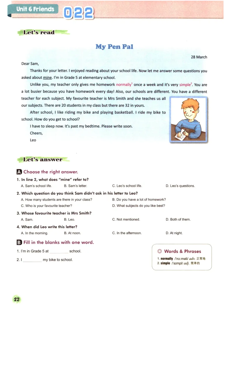 读霸小学英语5年级阅读128篇_26春四年级上下册人教版_四上英语合集人教版PEP英语四年级上册新教材（教学视频+课件+动画+音频+练习+教案）_17练习资料_《英语阅读128篇》