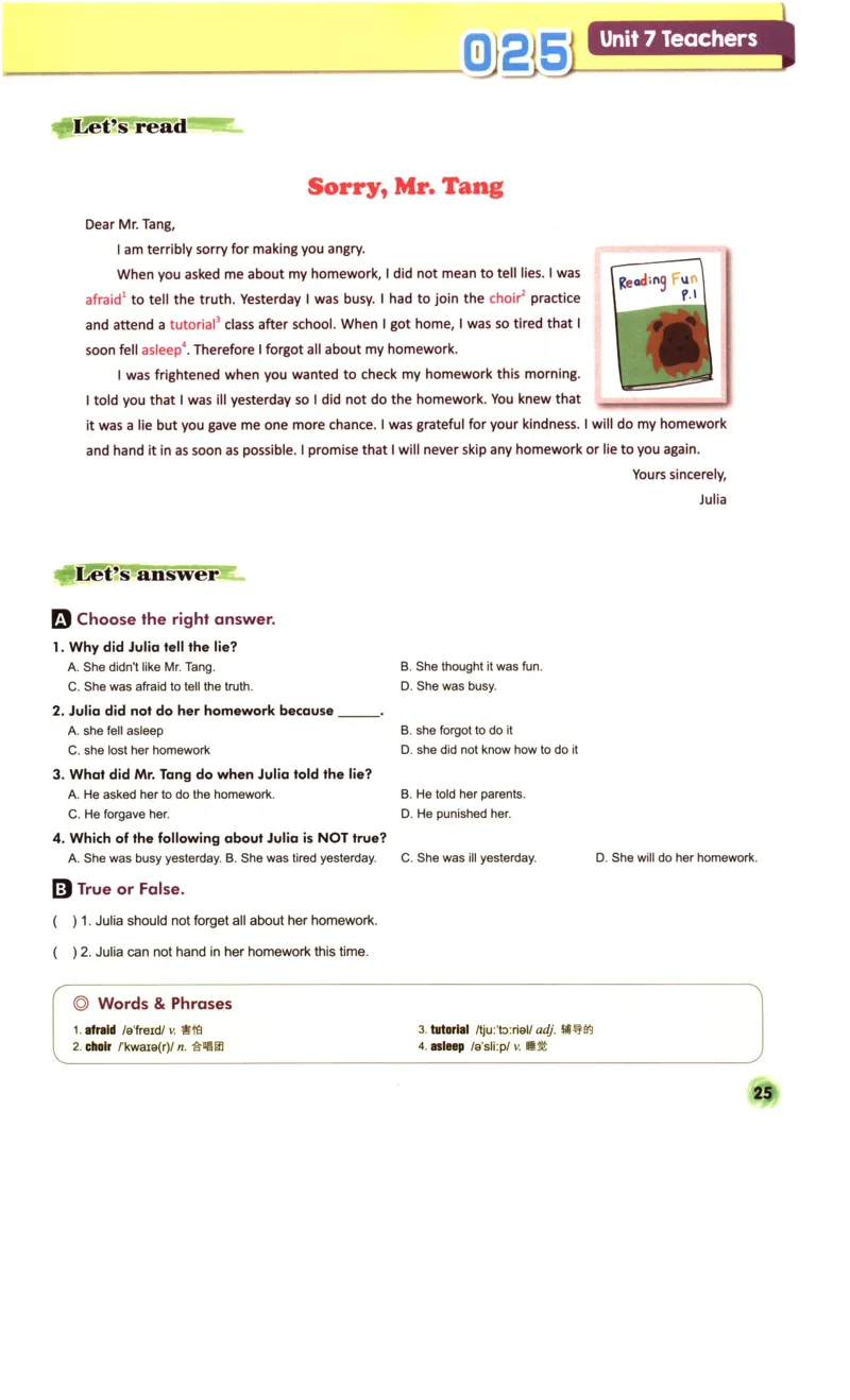 读霸小学英语5年级阅读128篇_26春四年级上下册人教版_四上英语合集人教版PEP英语四年级上册新教材（教学视频+课件+动画+音频+练习+教案）_17练习资料_《英语阅读128篇》