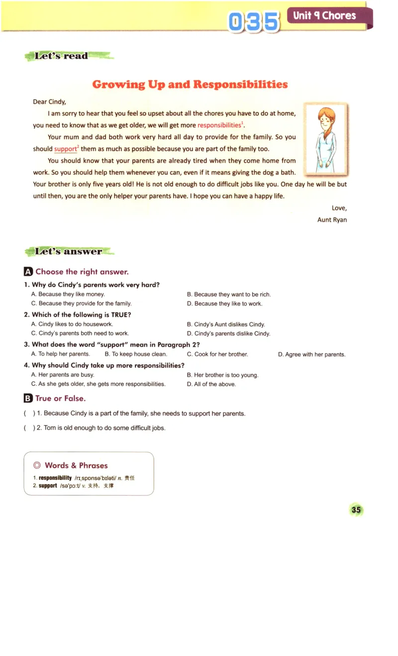 读霸小学英语5年级阅读128篇_26春四年级上下册人教版_四上英语合集人教版PEP英语四年级上册新教材（教学视频+课件+动画+音频+练习+教案）_17练习资料_《英语阅读128篇》