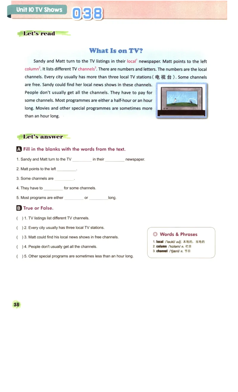 读霸小学英语5年级阅读128篇_26春四年级上下册人教版_四上英语合集人教版PEP英语四年级上册新教材（教学视频+课件+动画+音频+练习+教案）_17练习资料_《英语阅读128篇》
