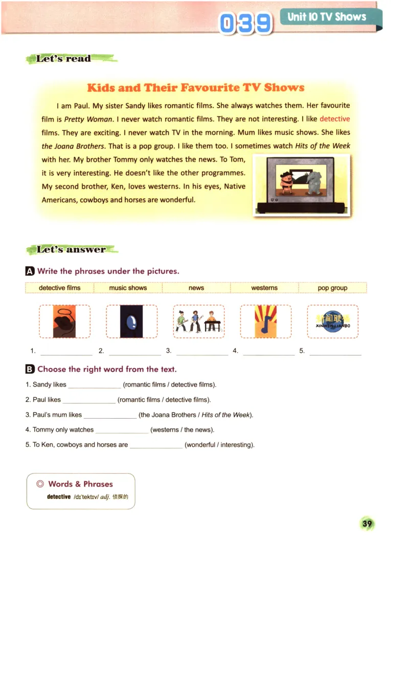 读霸小学英语5年级阅读128篇_26春四年级上下册人教版_四上英语合集人教版PEP英语四年级上册新教材（教学视频+课件+动画+音频+练习+教案）_17练习资料_《英语阅读128篇》