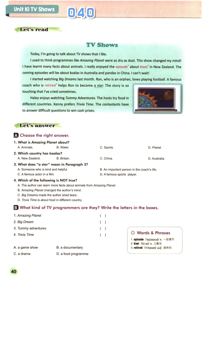 读霸小学英语5年级阅读128篇_26春四年级上下册人教版_四上英语合集人教版PEP英语四年级上册新教材（教学视频+课件+动画+音频+练习+教案）_17练习资料_《英语阅读128篇》