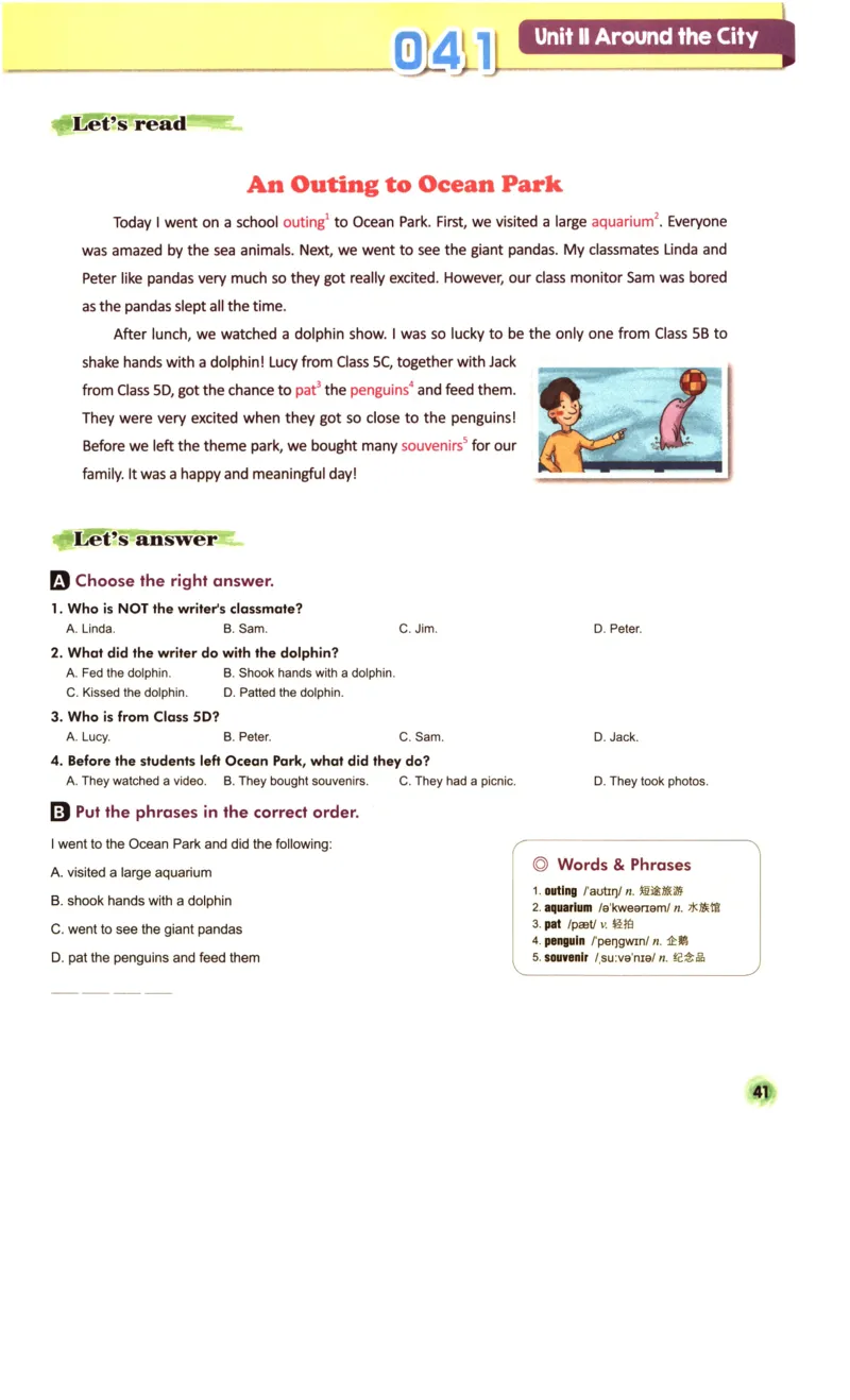 读霸小学英语5年级阅读128篇_26春四年级上下册人教版_四上英语合集人教版PEP英语四年级上册新教材（教学视频+课件+动画+音频+练习+教案）_17练习资料_《英语阅读128篇》