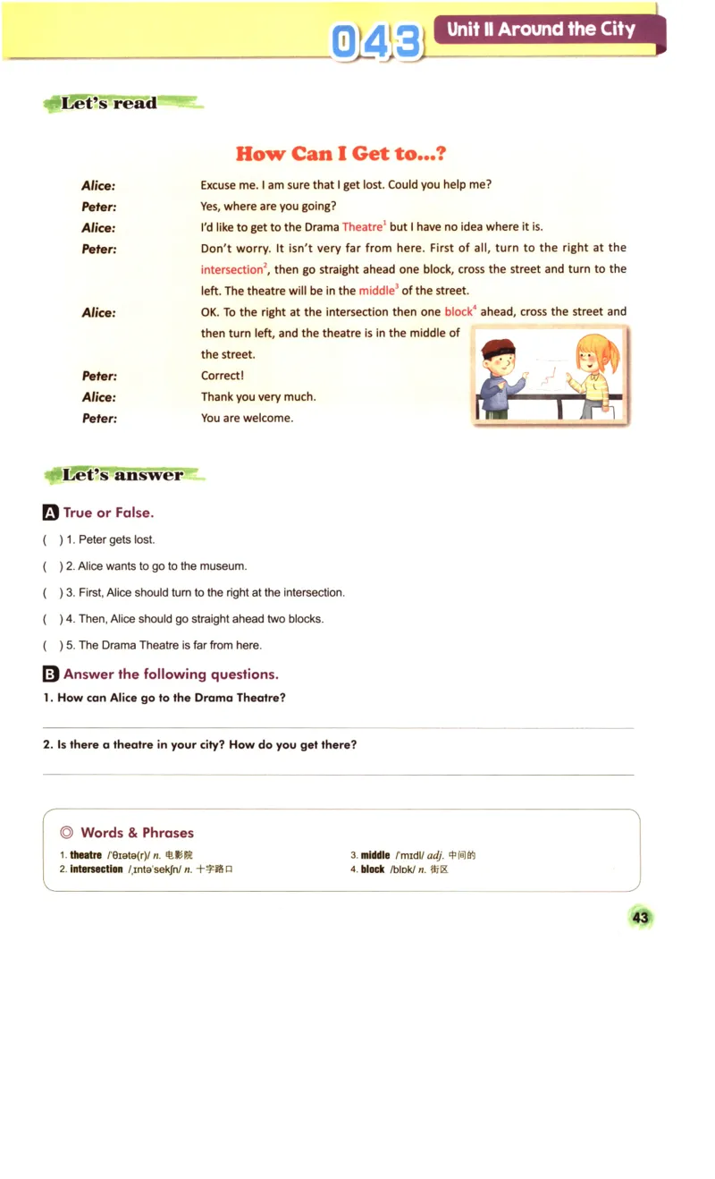 读霸小学英语5年级阅读128篇_26春四年级上下册人教版_四上英语合集人教版PEP英语四年级上册新教材（教学视频+课件+动画+音频+练习+教案）_17练习资料_《英语阅读128篇》